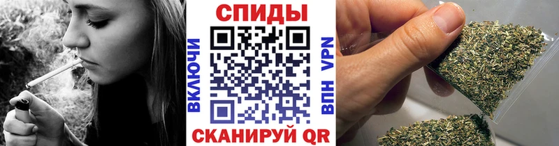 купить наркотик  Соль-Илецк  Бутират BDO 33% 