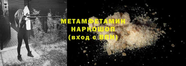 кокаин колумбия Балабаново