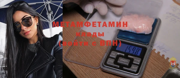 кокаин колумбия Балабаново