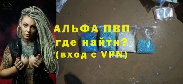 кокаин перу Балахна
