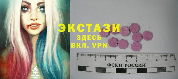 кокаин колумбия Балабаново
