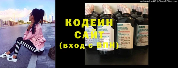 кокаин перу Балахна