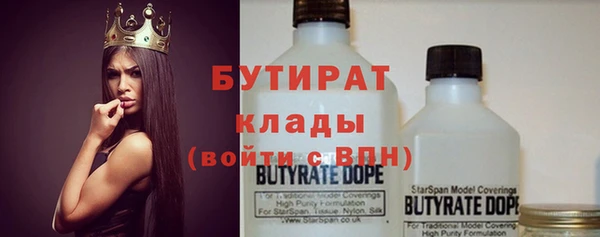 кокаин колумбия Балабаново