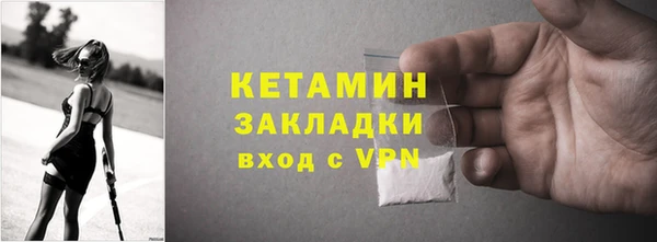 твердый Аркадак
