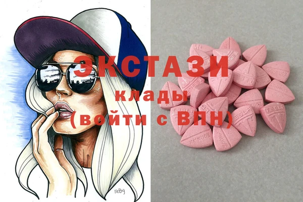 кокаин колумбия Балабаново