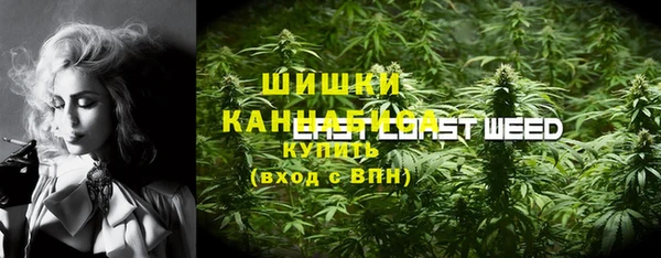 кокаин перу Балахна