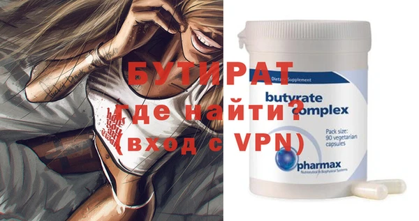 кокаин колумбия Балабаново