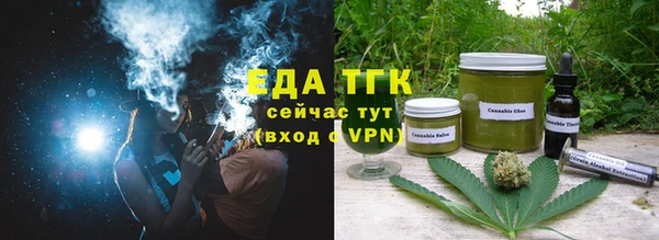 твердый Аркадак