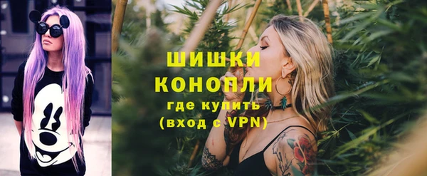 скорость mdpv Арсеньев