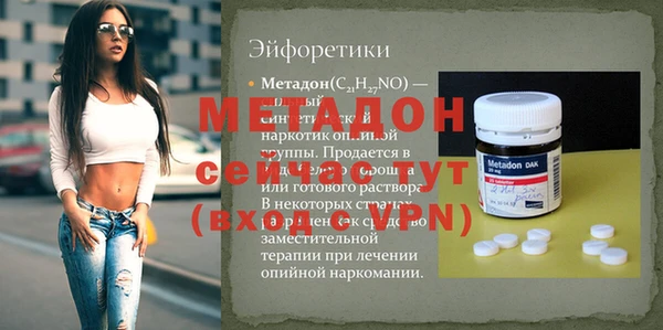 индика Баксан